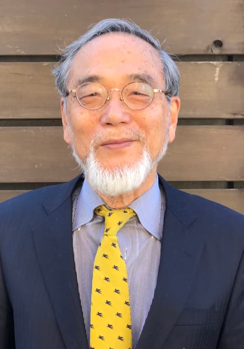 汐見 稔幸